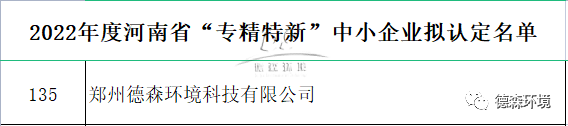 AG视讯环境.png AG视讯环境.png