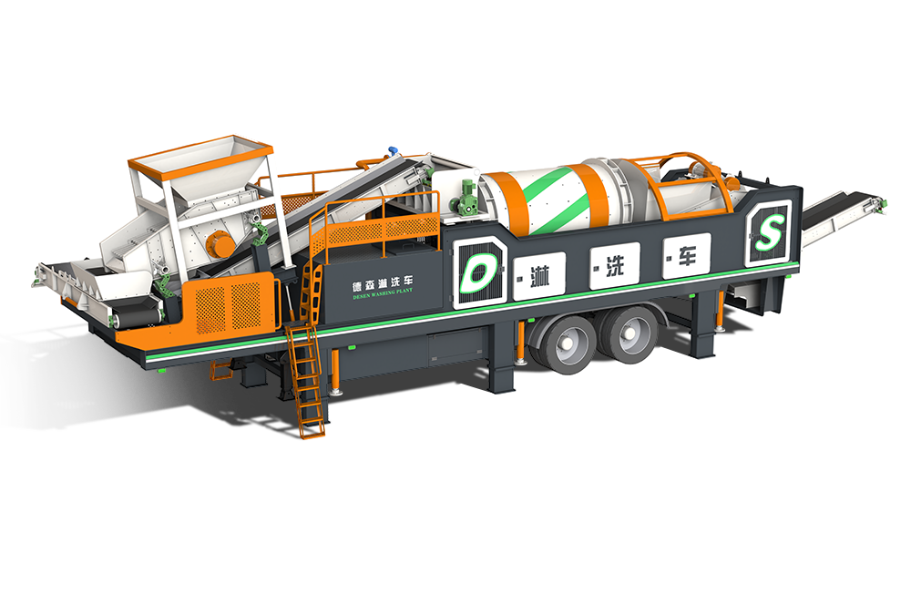 AG视讯淋洗车 DSLXC/01