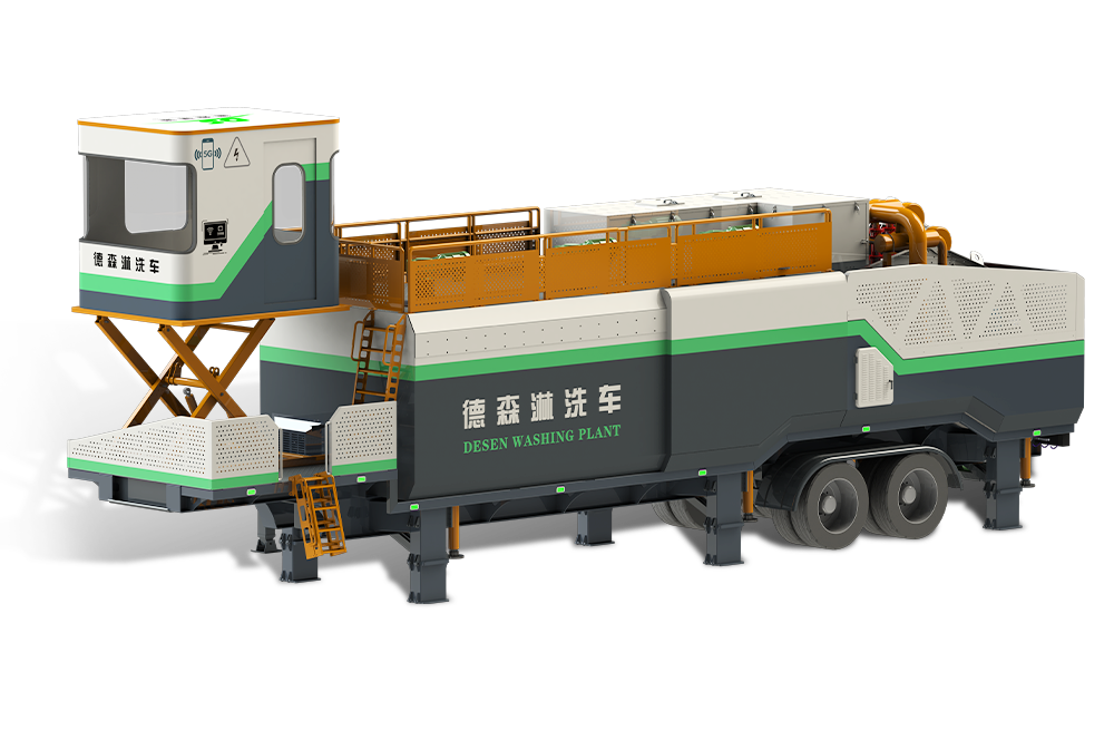 AG视讯淋洗车 DSLXC/02