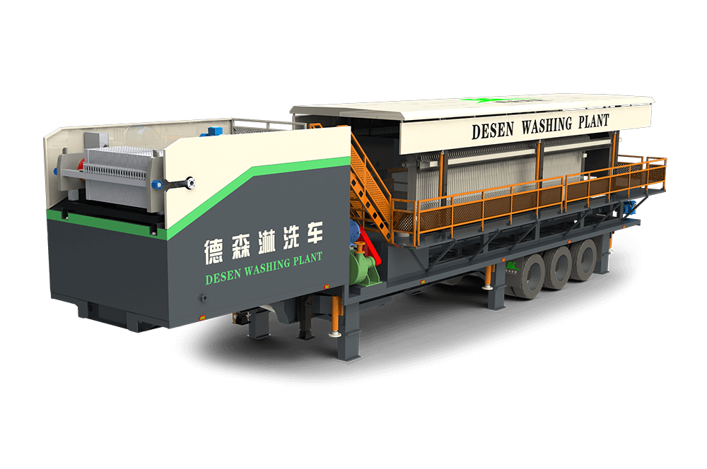 AG视讯淋洗车 DSLXC/03