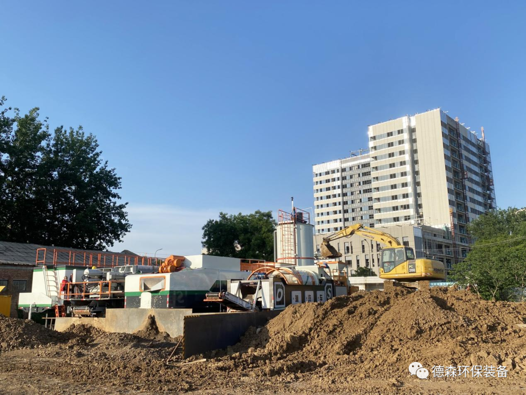 AG视讯淋洗车案例现场